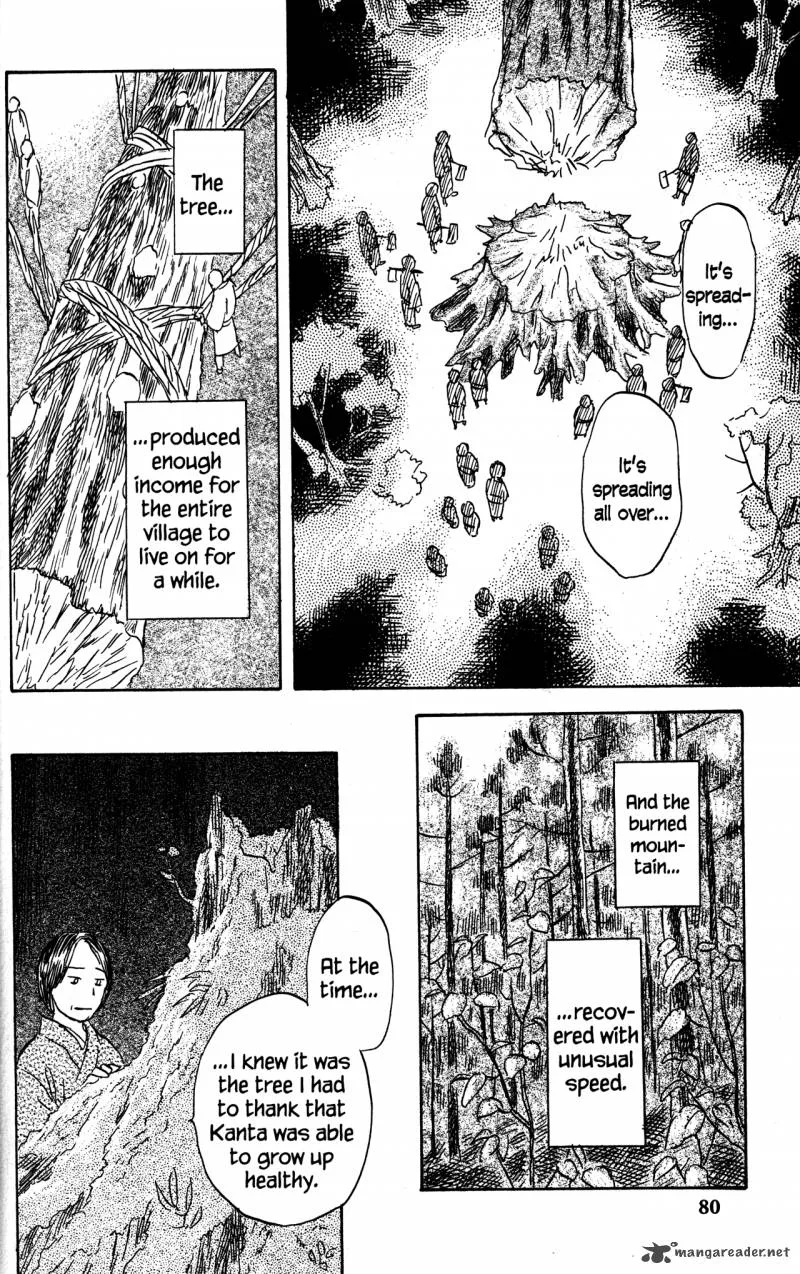 Mushishi Chapter 22 page 79
