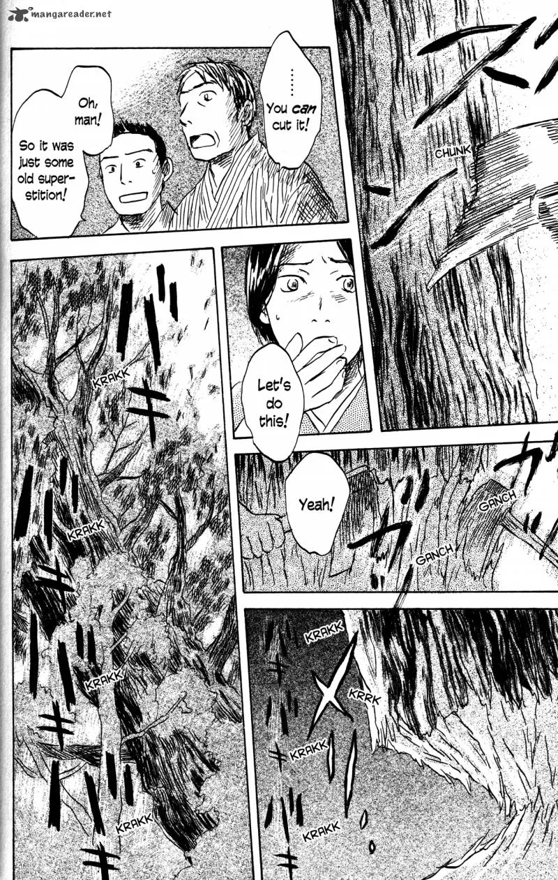 Mushishi Chapter 22 page 77