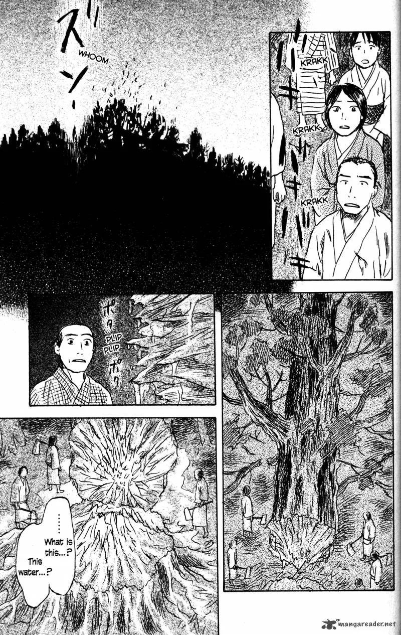 Mushishi Chapter 22 page 78