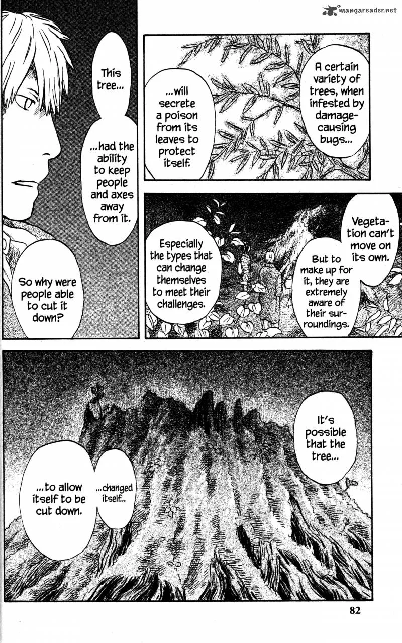 Mushishi Chapter 22 page 81