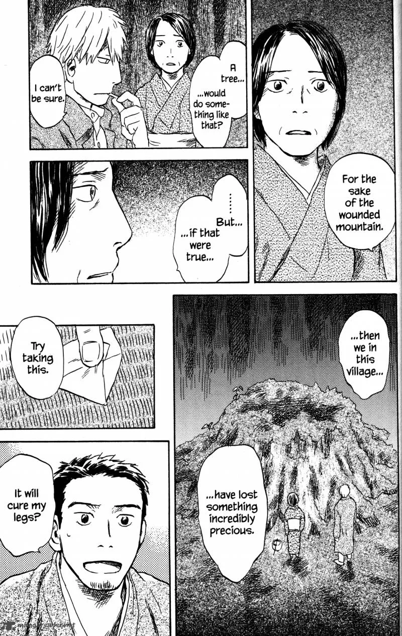 Mushishi Chapter 22 page 82