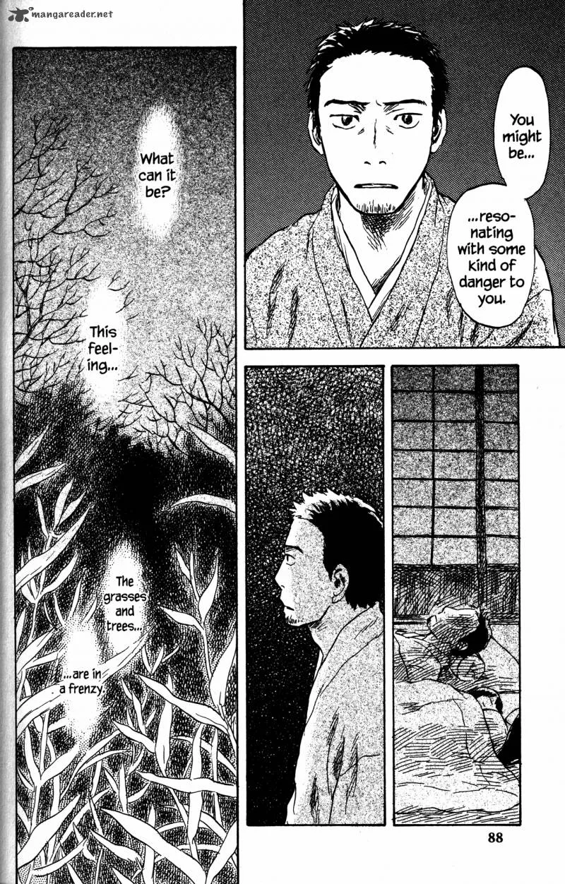 Mushishi Chapter 22 page 87