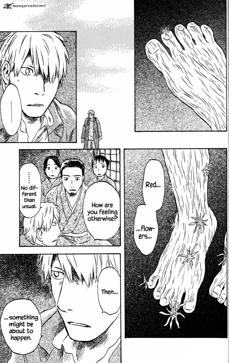 Mushishi Chapter 22 page 86