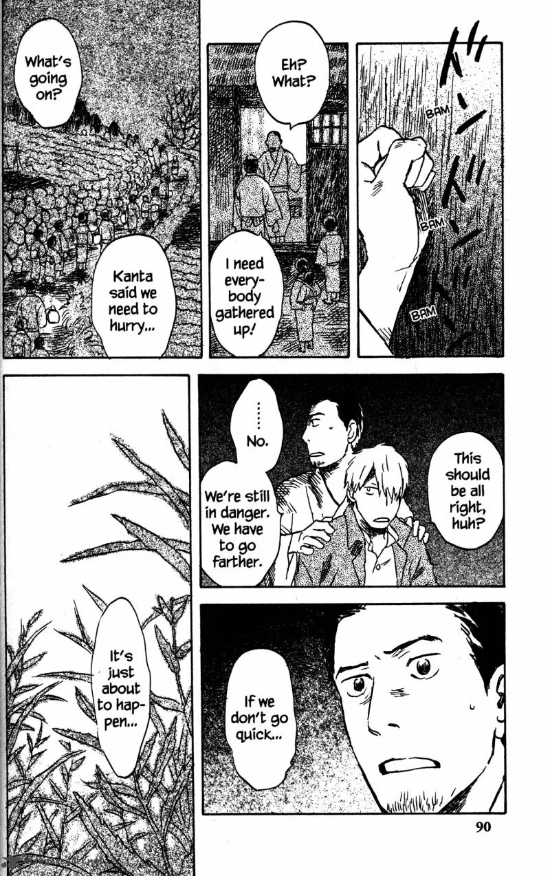Mushishi Chapter 22 page 89