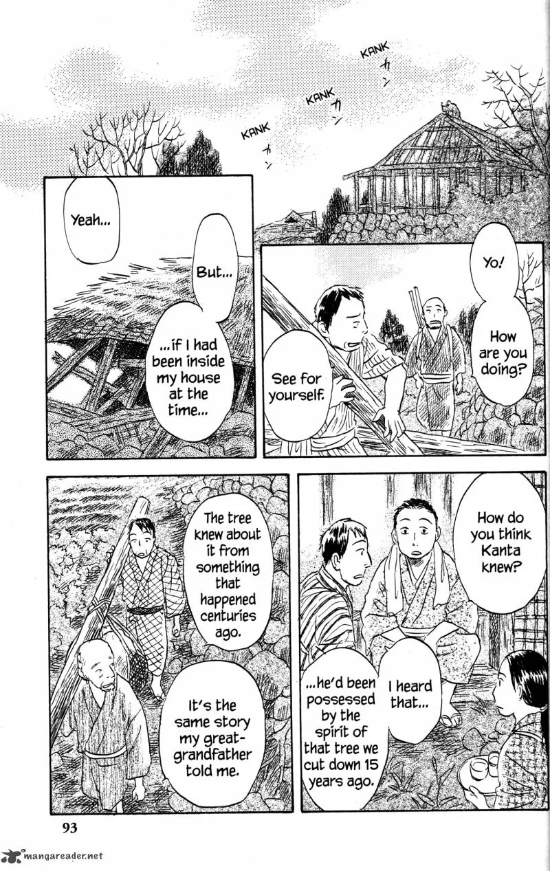 Mushishi Chapter 22 page 92