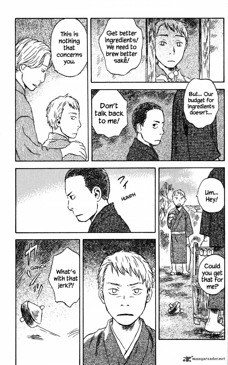 Mushishi Chapter 22 page 110