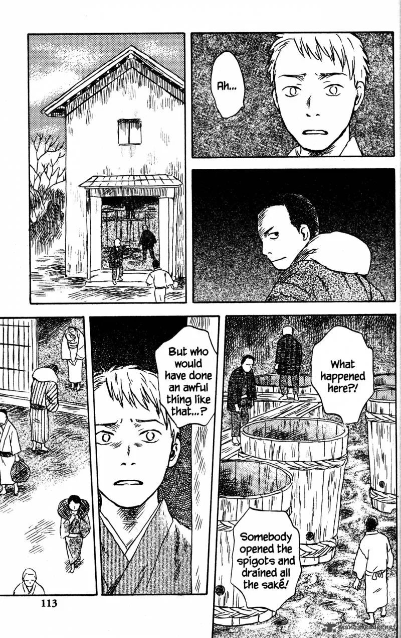 Mushishi Chapter 22 page 112