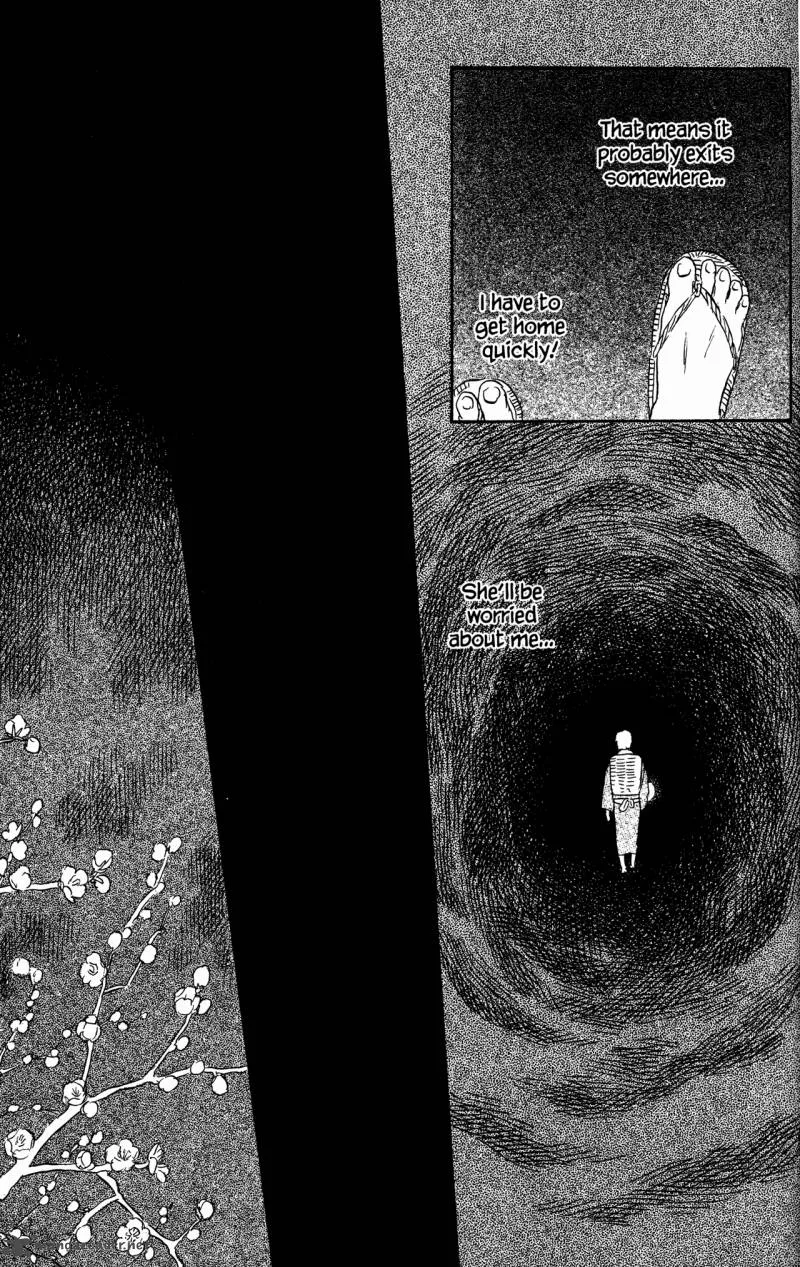 Mushishi Chapter 22 page 120