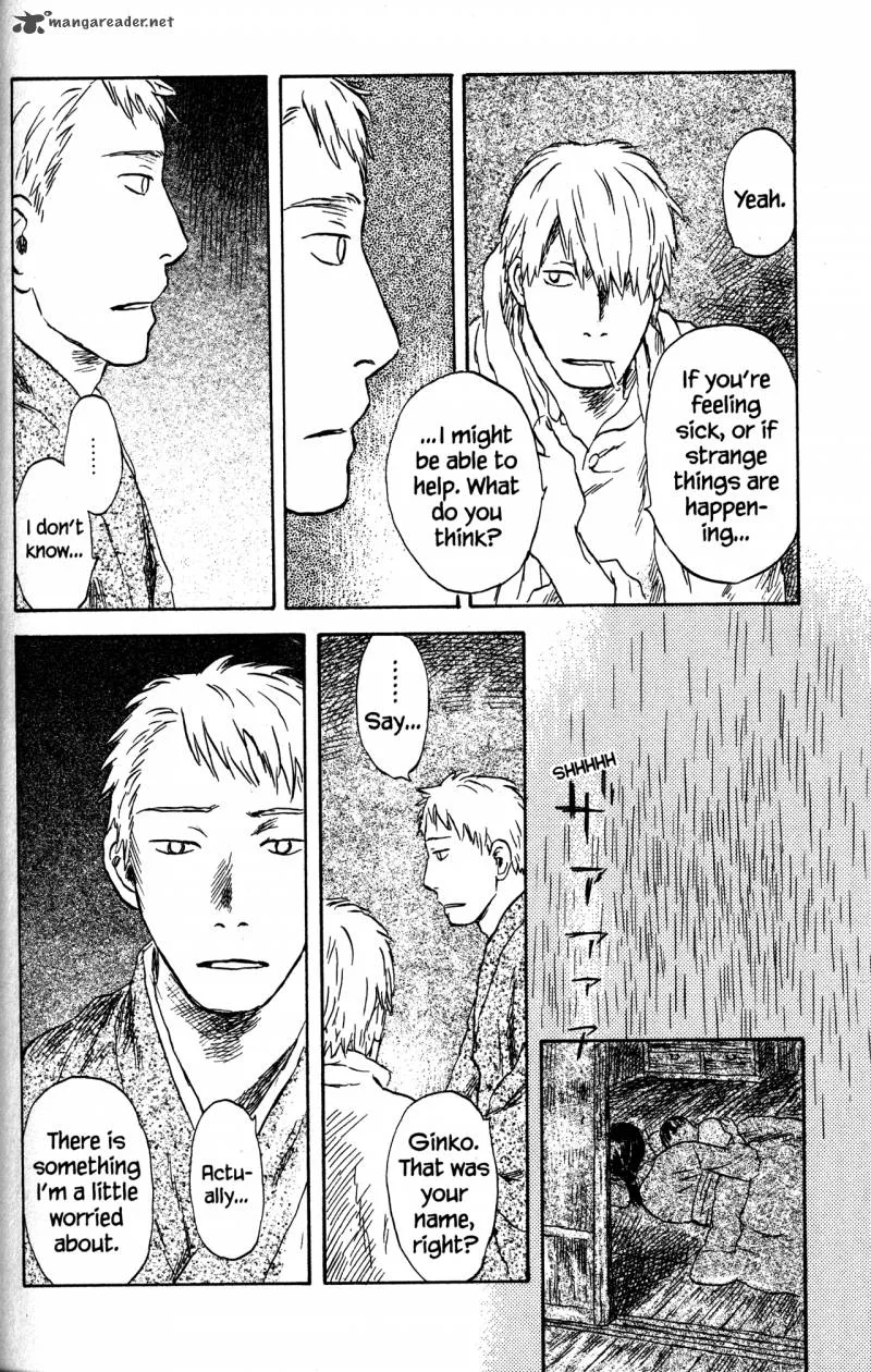 Mushishi Chapter 22 page 127