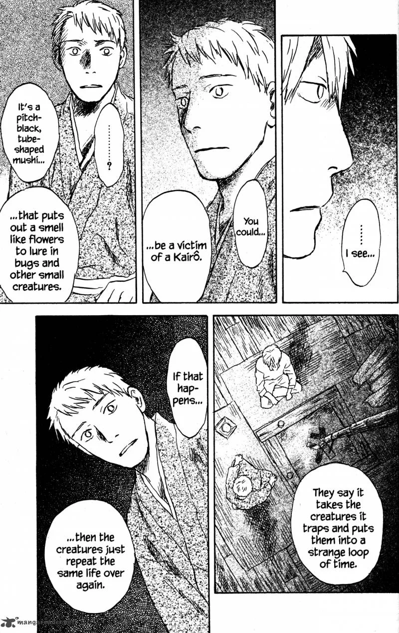 Mushishi Chapter 22 page 130