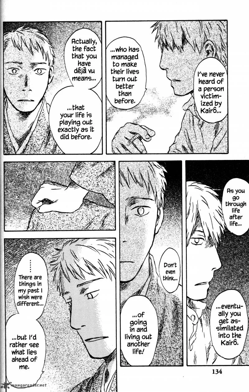 Mushishi Chapter 22 page 133