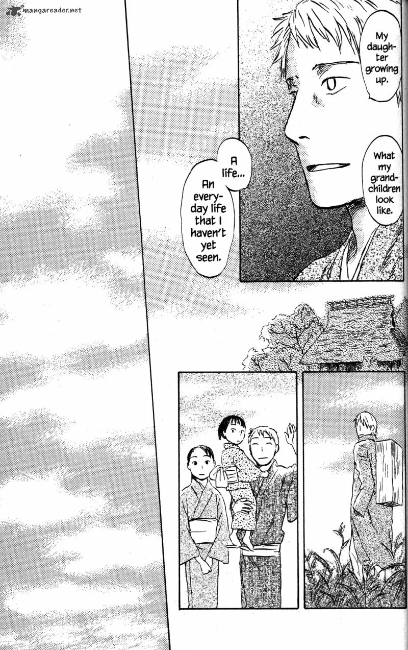 Mushishi Chapter 22 page 134