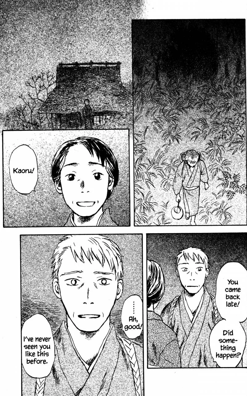 Mushishi Chapter 22 page 138