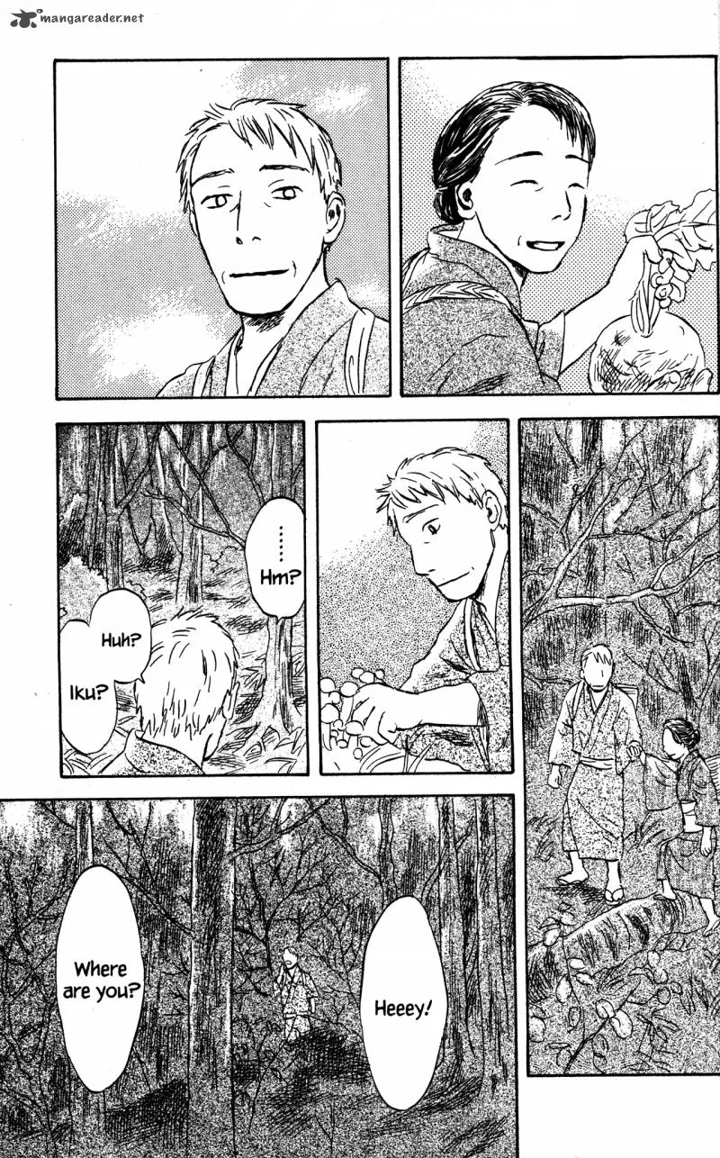 Mushishi Chapter 22 page 140