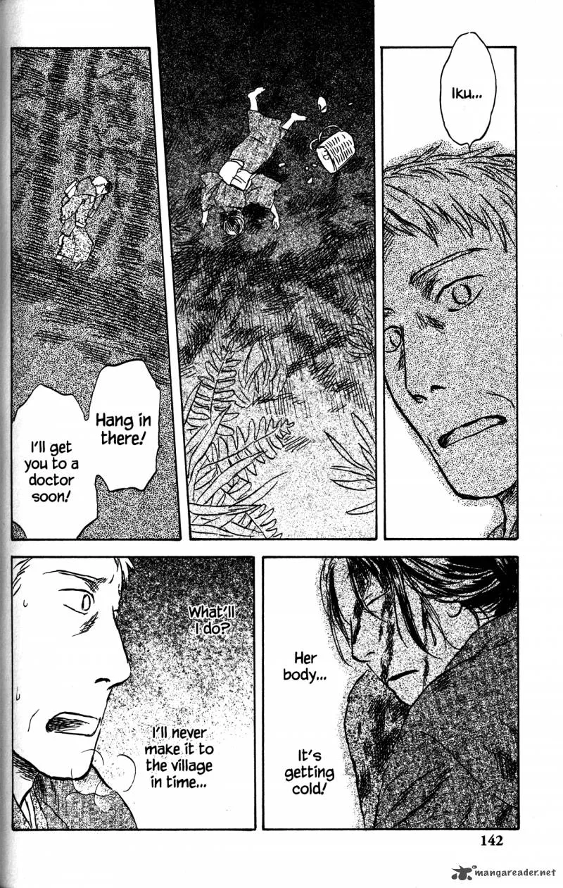 Mushishi Chapter 22 page 141