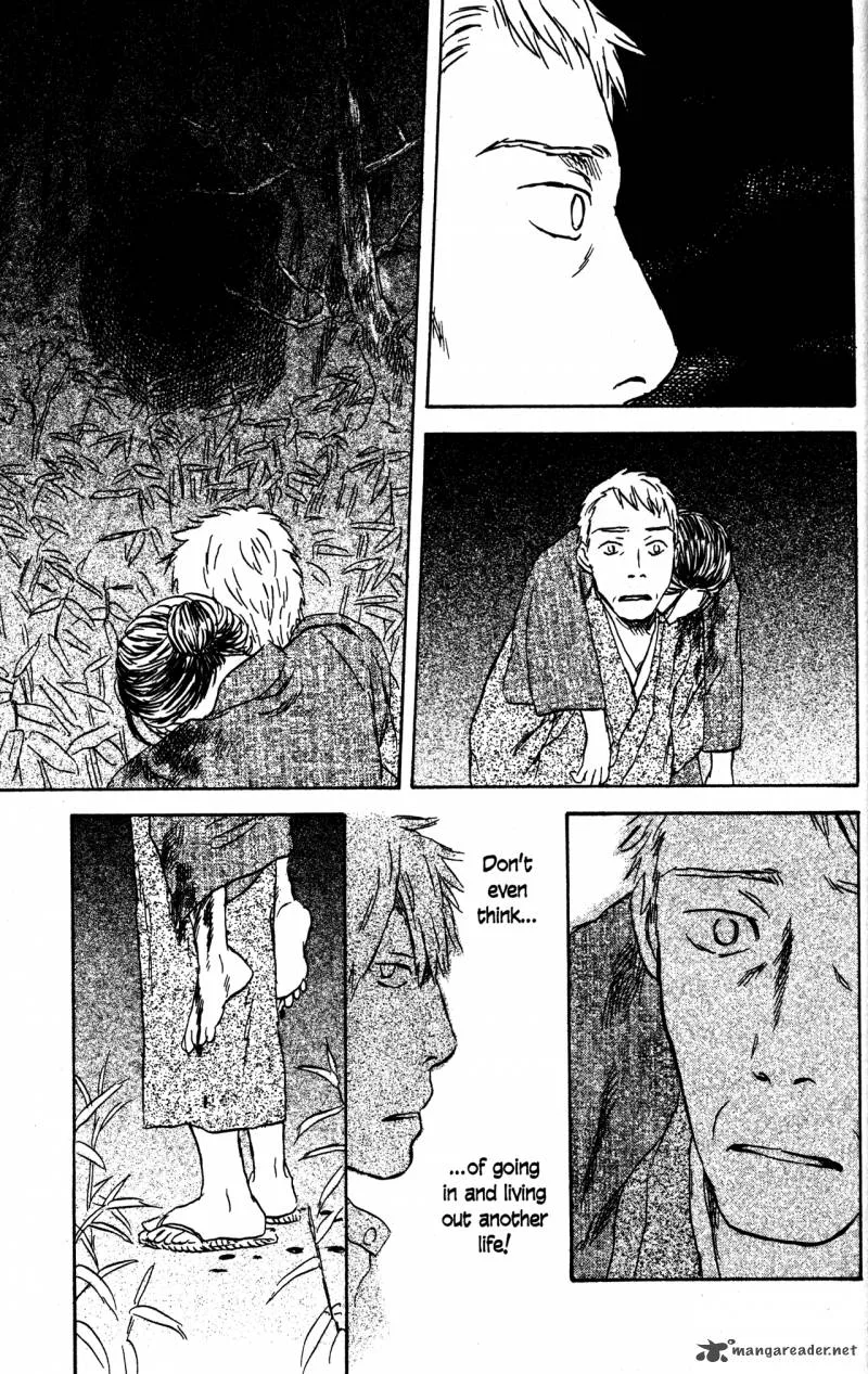 Mushishi Chapter 22 page 142