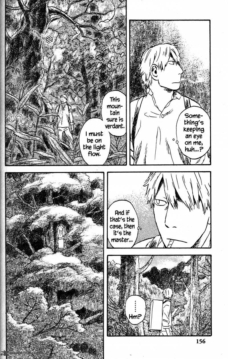 Mushishi Chapter 22 page 154
