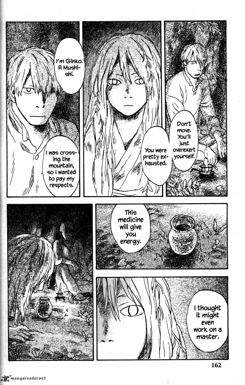 Mushishi Chapter 22 page 160