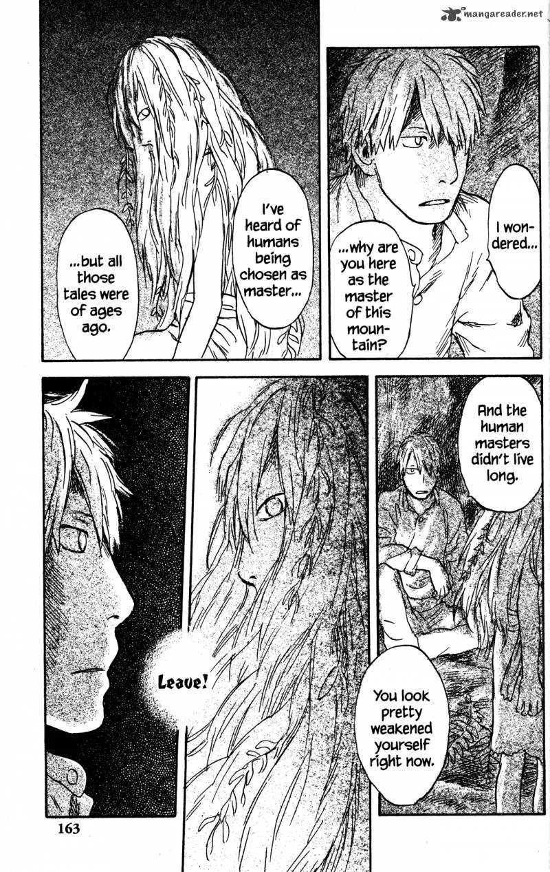 Mushishi Chapter 22 page 161