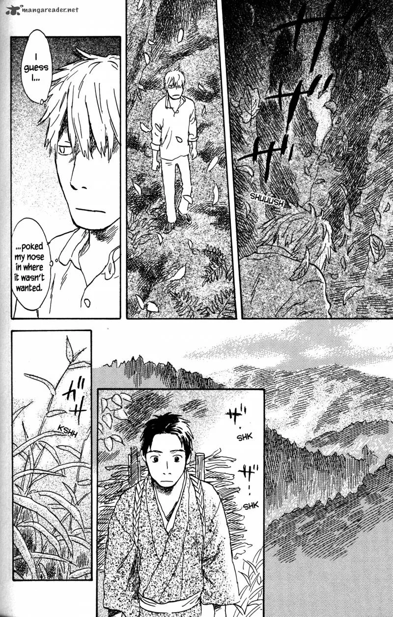 Mushishi Chapter 22 page 162