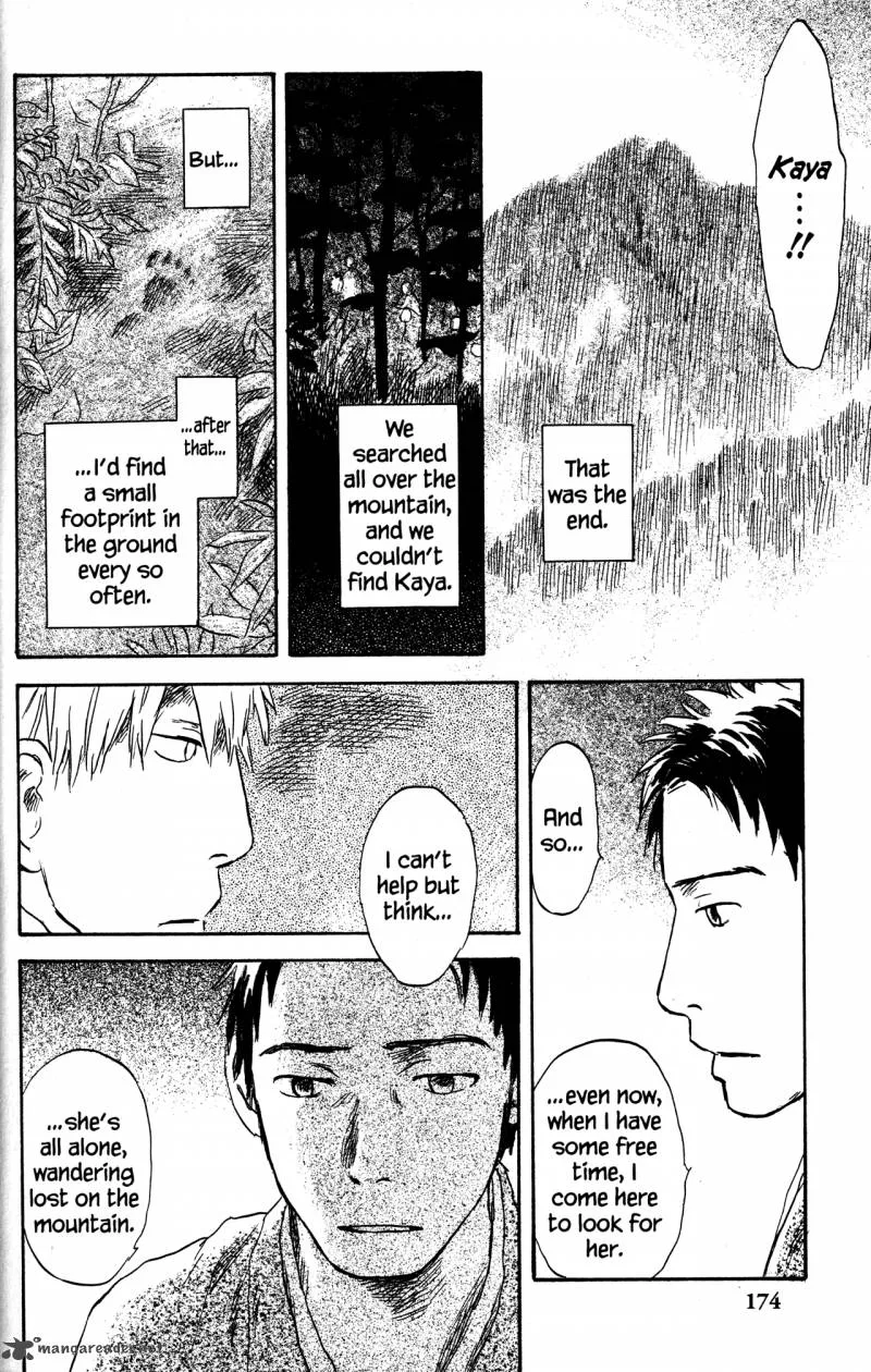 Mushishi Chapter 22 page 172