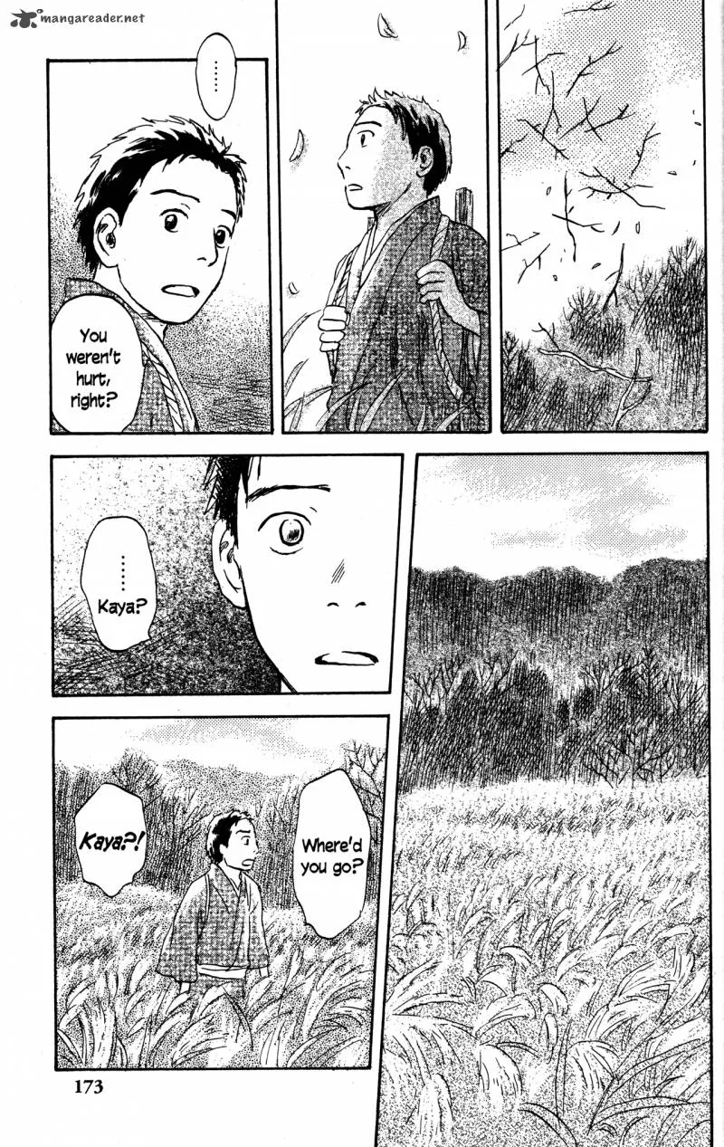 Mushishi Chapter 22 page 171