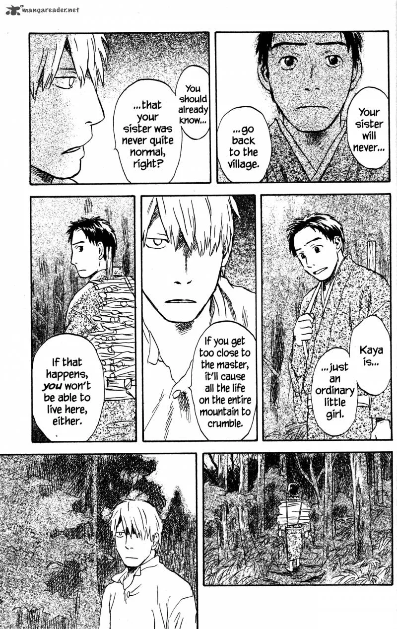 Mushishi Chapter 22 page 175