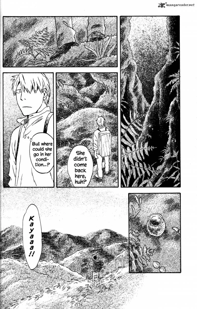 Mushishi Chapter 22 page 176