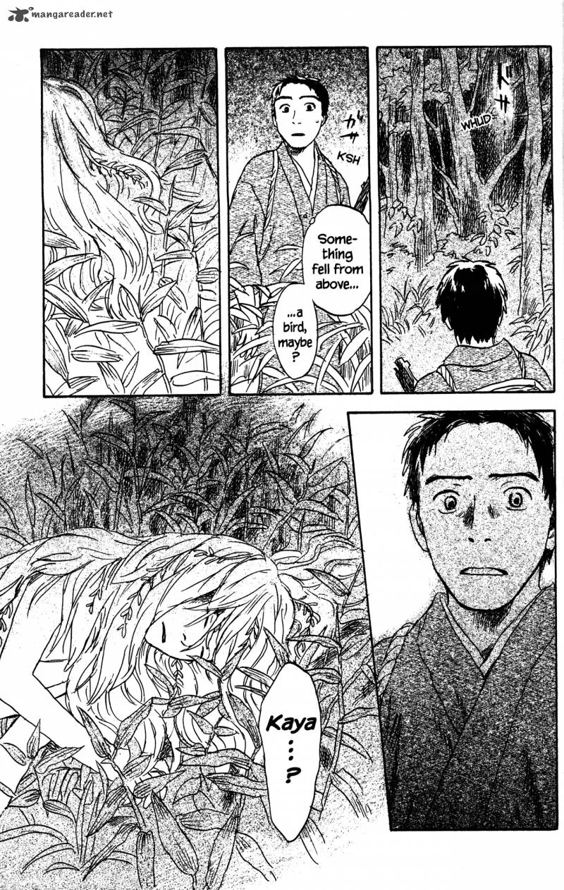 Mushishi Chapter 22 page 183