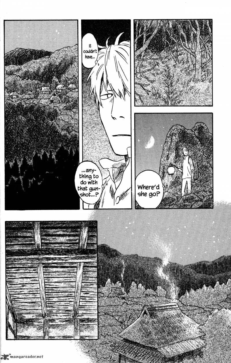 Mushishi Chapter 22 page 184