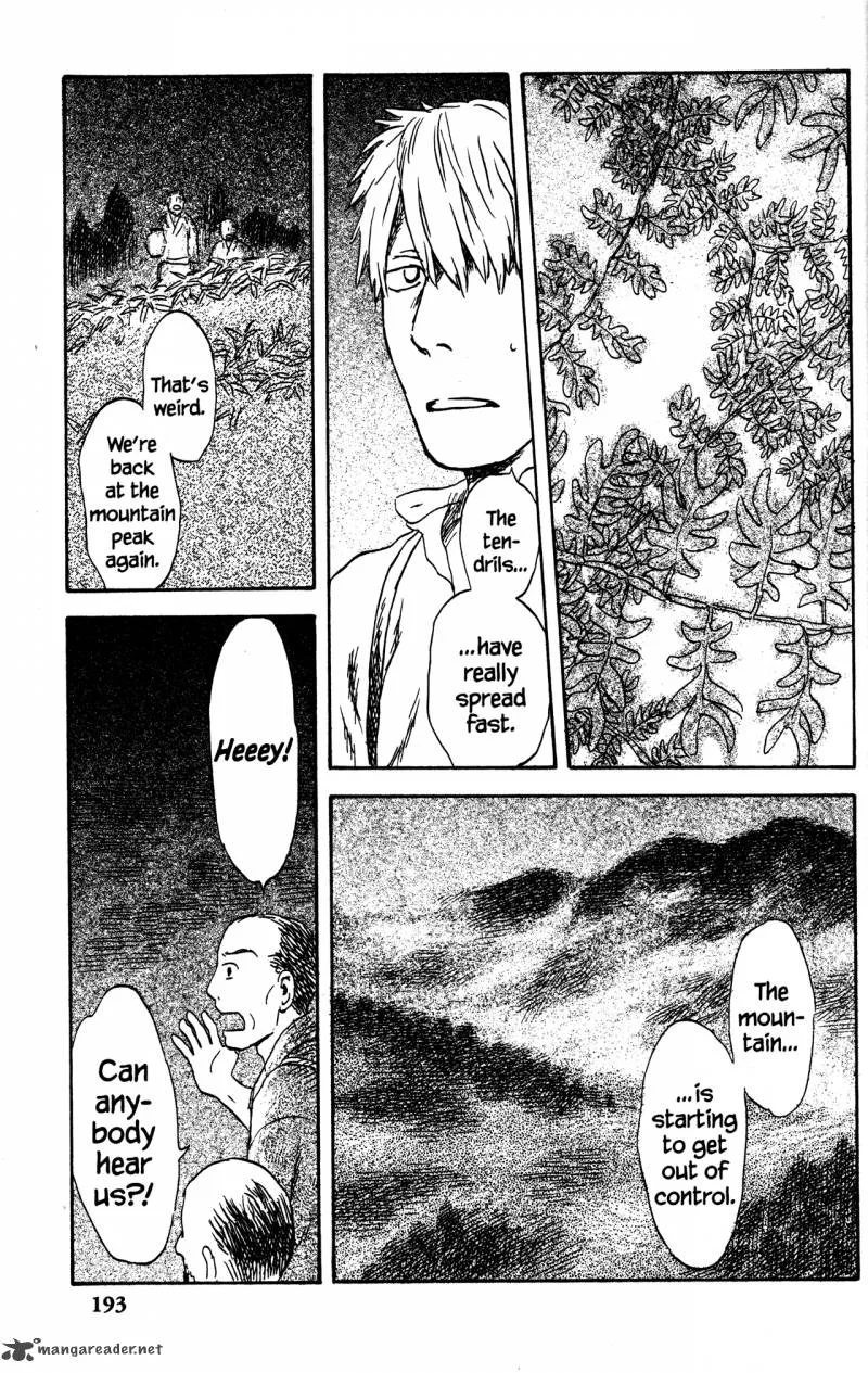 Mushishi Chapter 22 page 191
