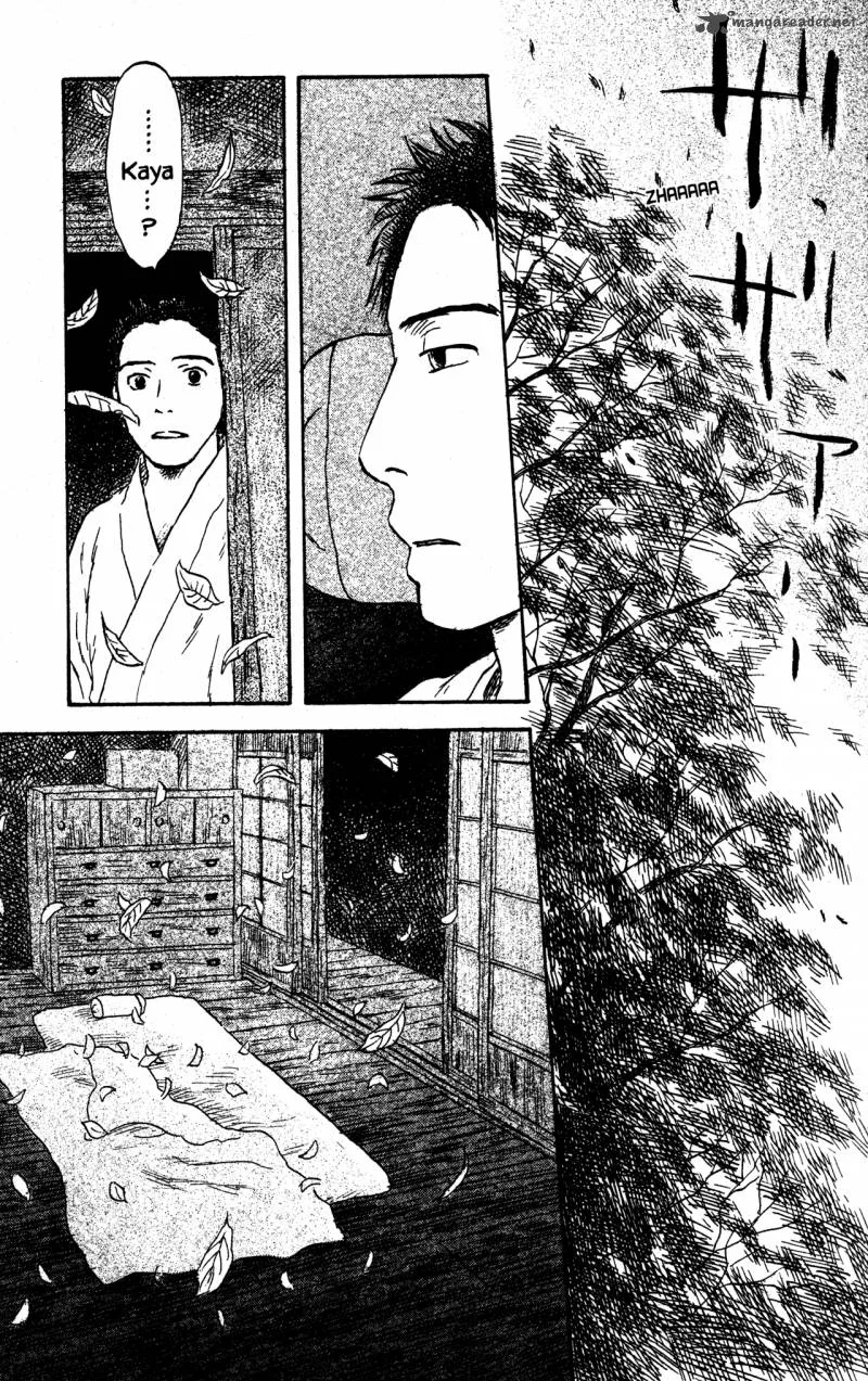 Mushishi Chapter 22 page 195
