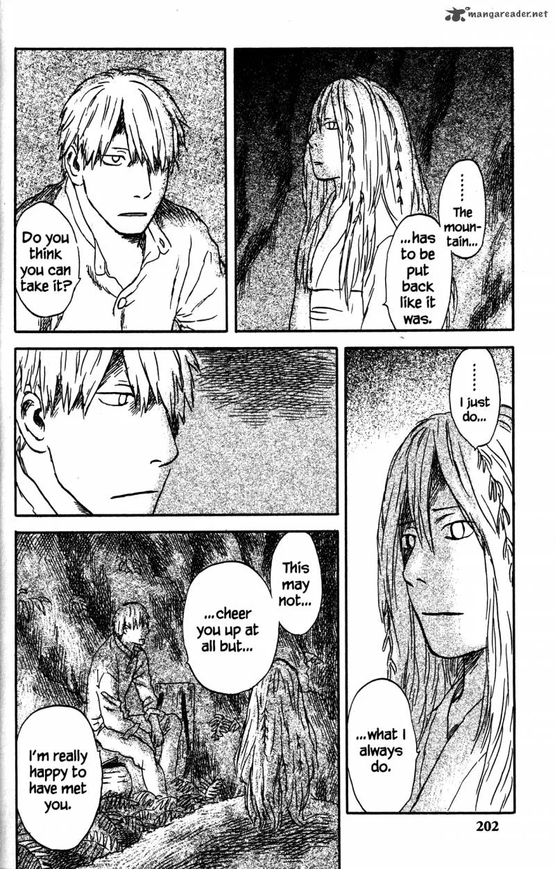 Mushishi Chapter 22 page 199