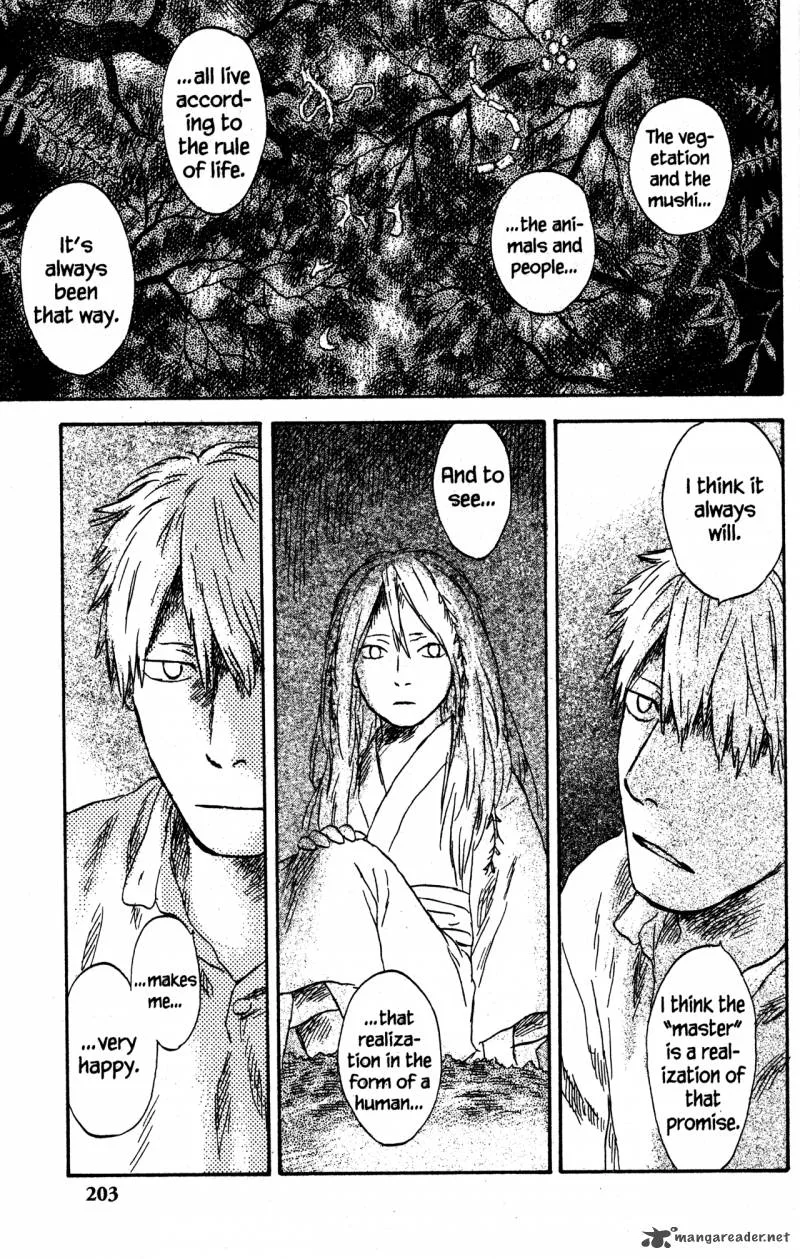 Mushishi Chapter 22 page 200