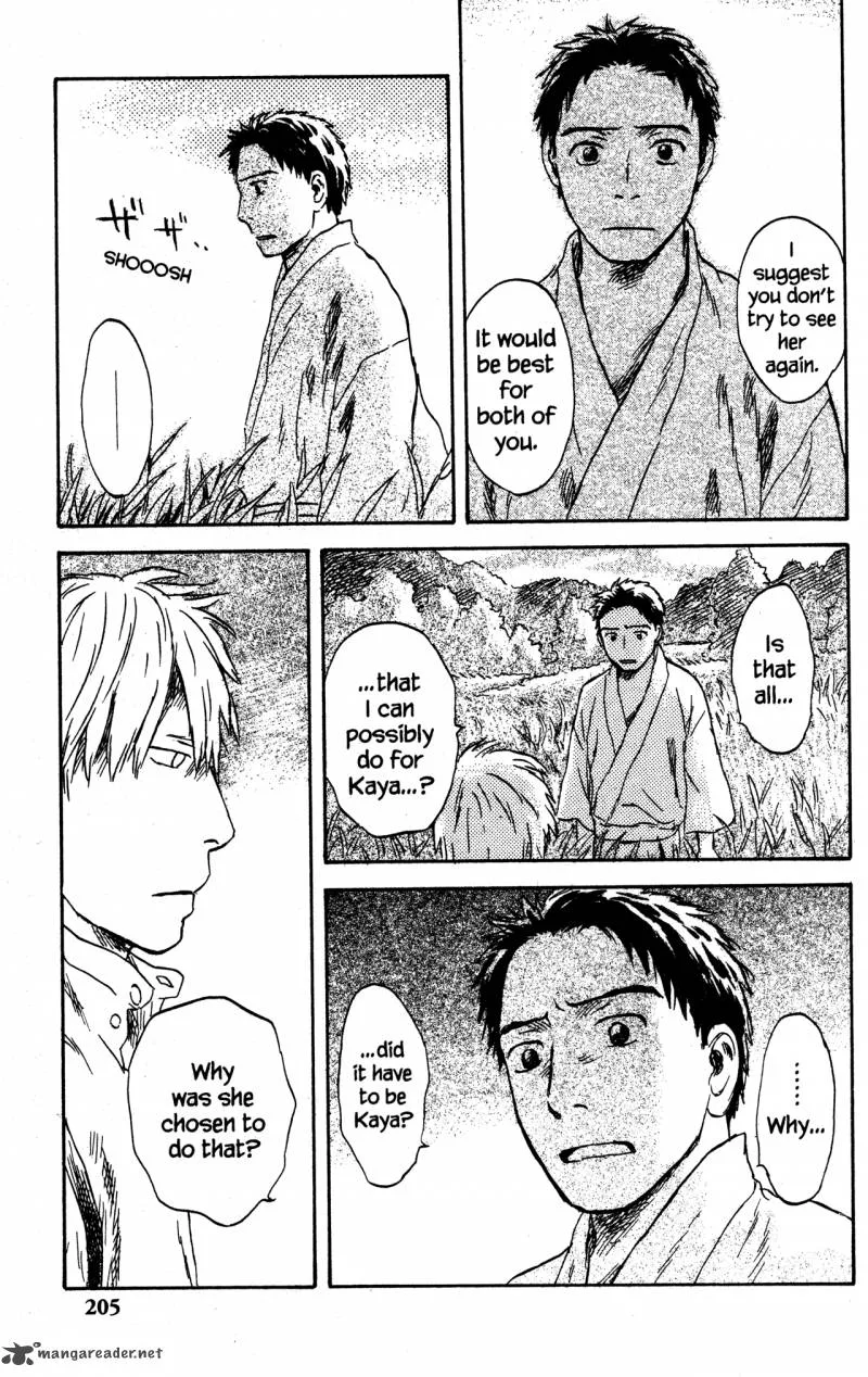 Mushishi Chapter 22 page 202