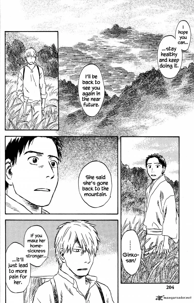 Mushishi Chapter 22 page 201
