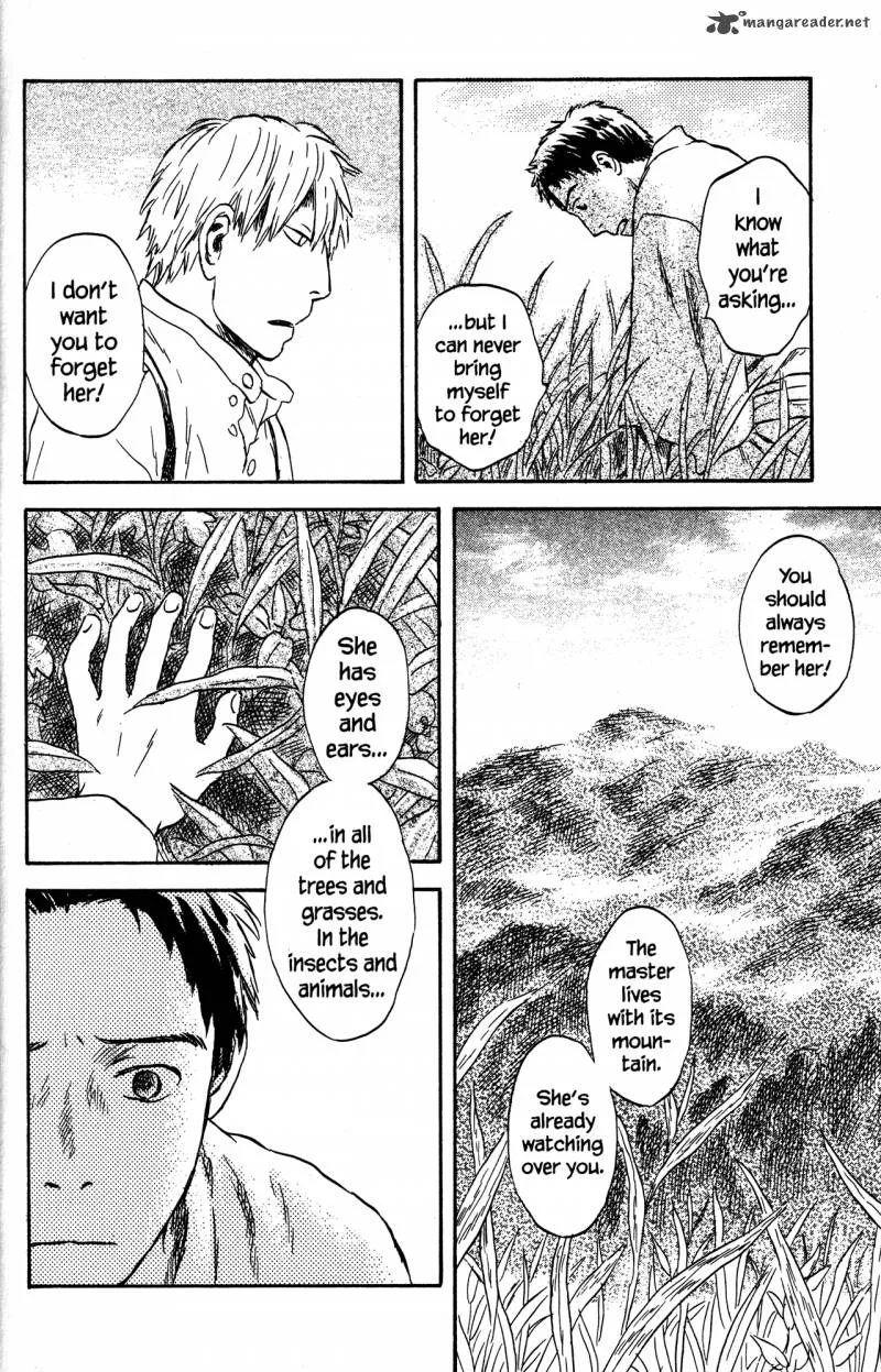 Mushishi Chapter 22 page 203