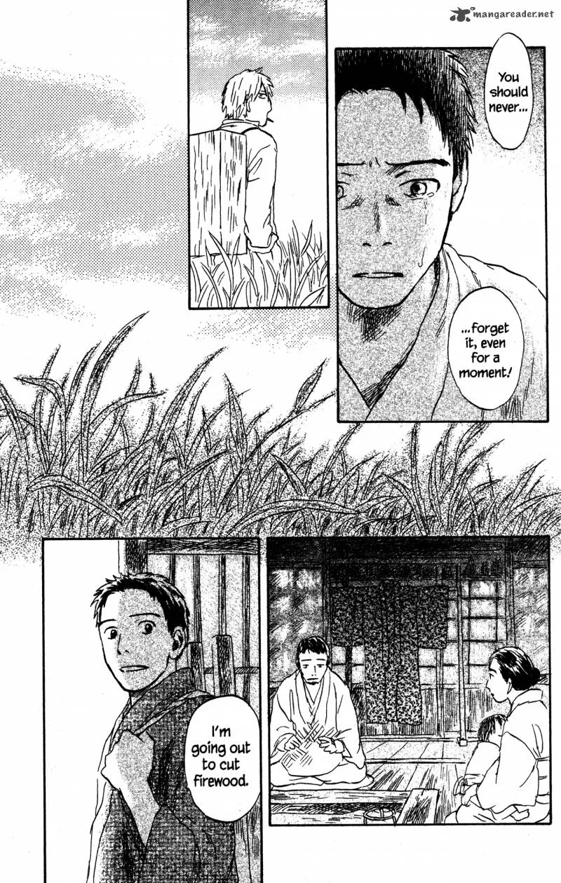 Mushishi Chapter 22 page 204