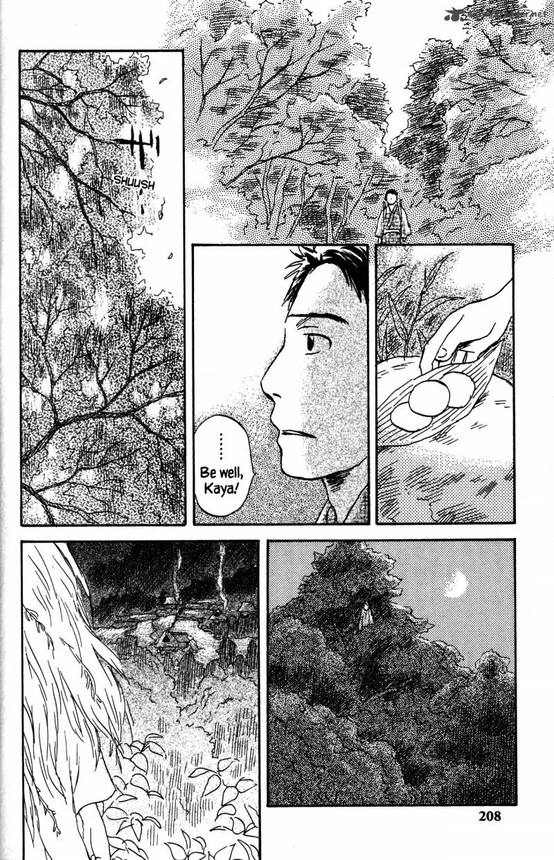 Mushishi Chapter 22 page 205