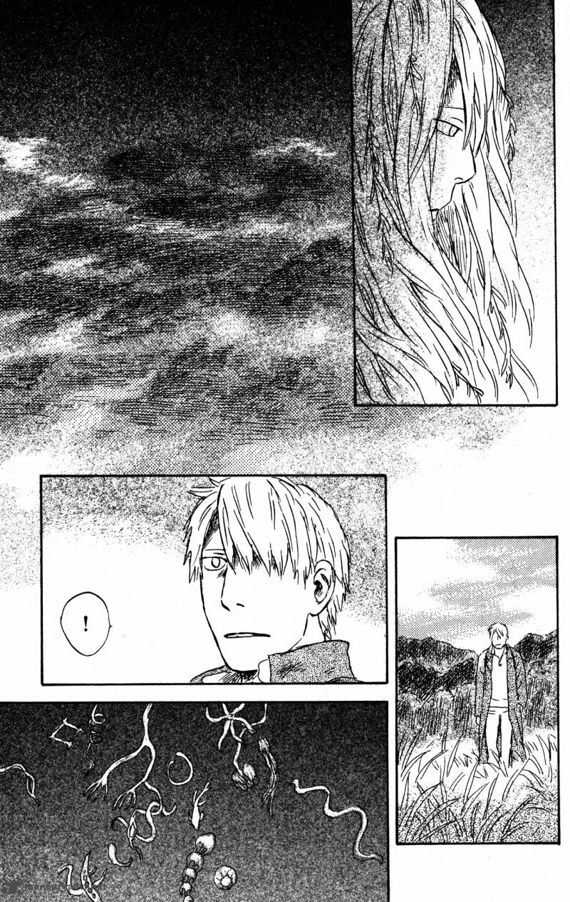 Mushishi Chapter 22 page 206