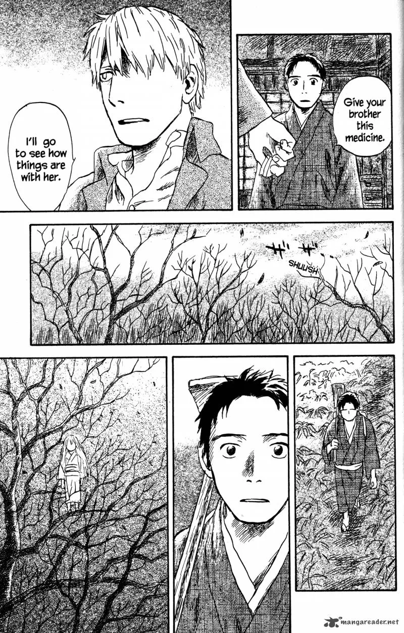 Mushishi Chapter 22 page 208