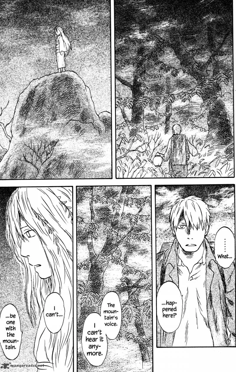 Mushishi Chapter 22 page 210