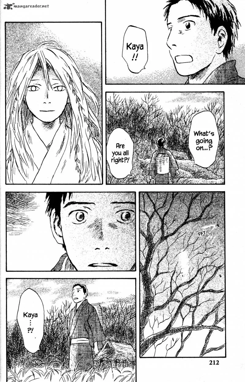 Mushishi Chapter 22 page 209