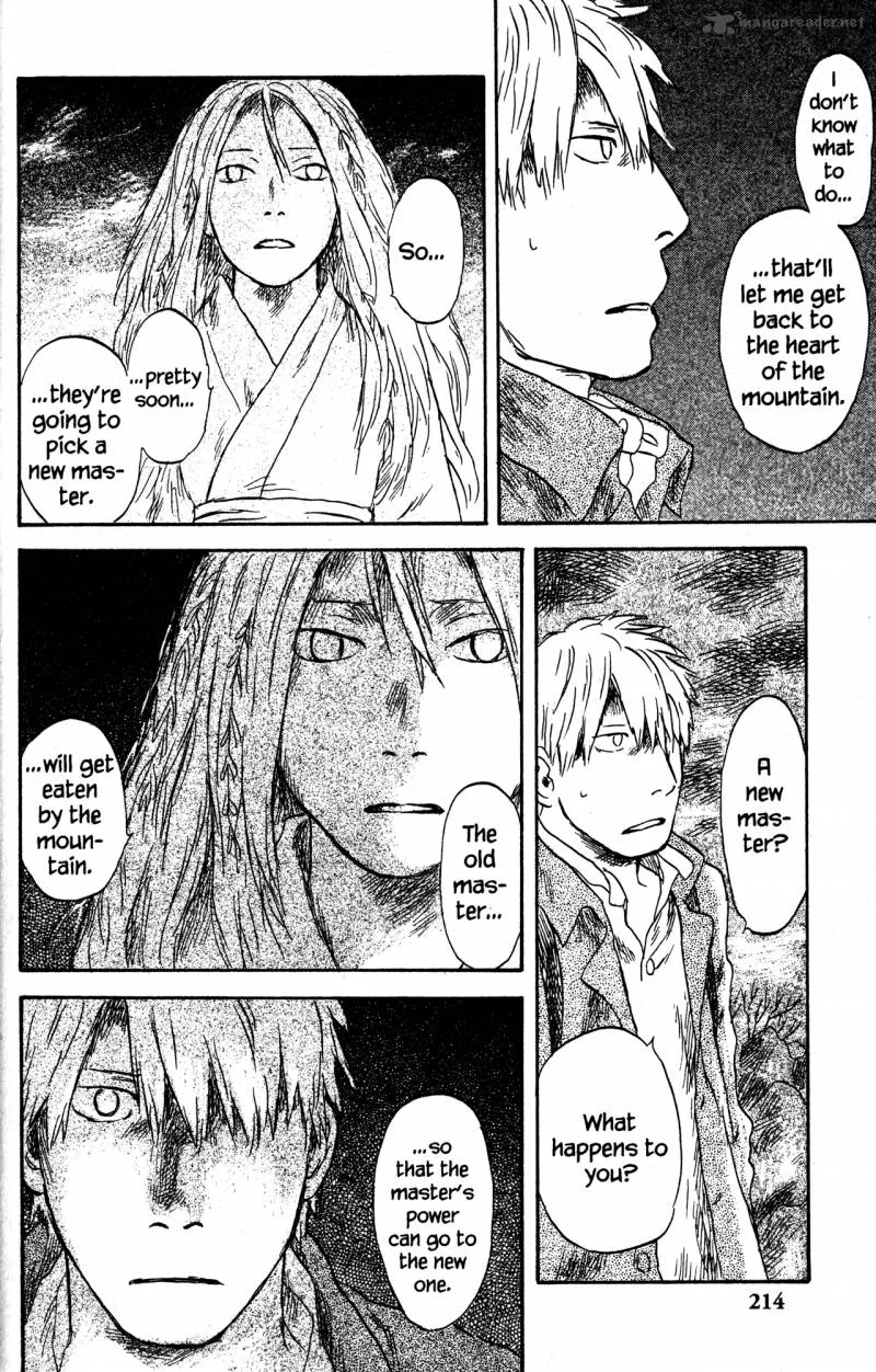 Mushishi Chapter 22 page 211