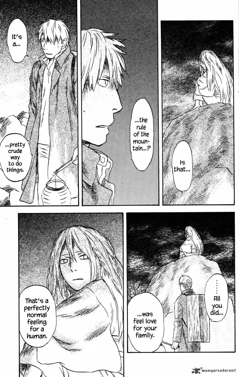Mushishi Chapter 22 page 212
