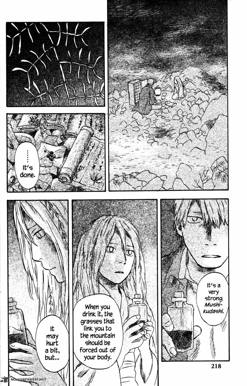 Mushishi Chapter 22 page 215
