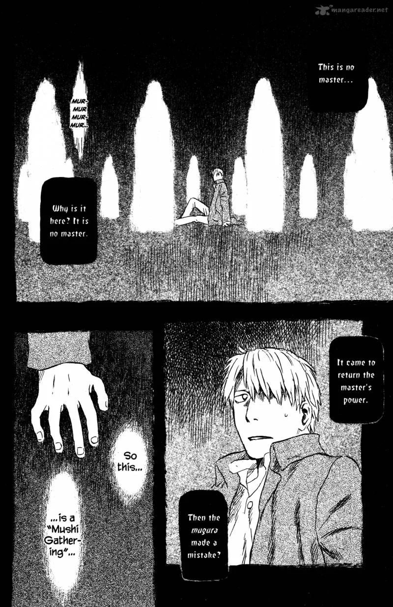 Mushishi Chapter 22 page 221