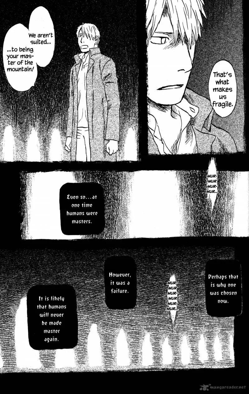 Mushishi Chapter 22 page 224
