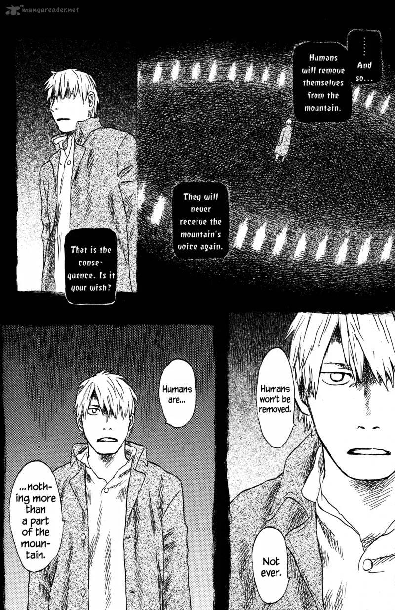 Mushishi Chapter 22 page 225