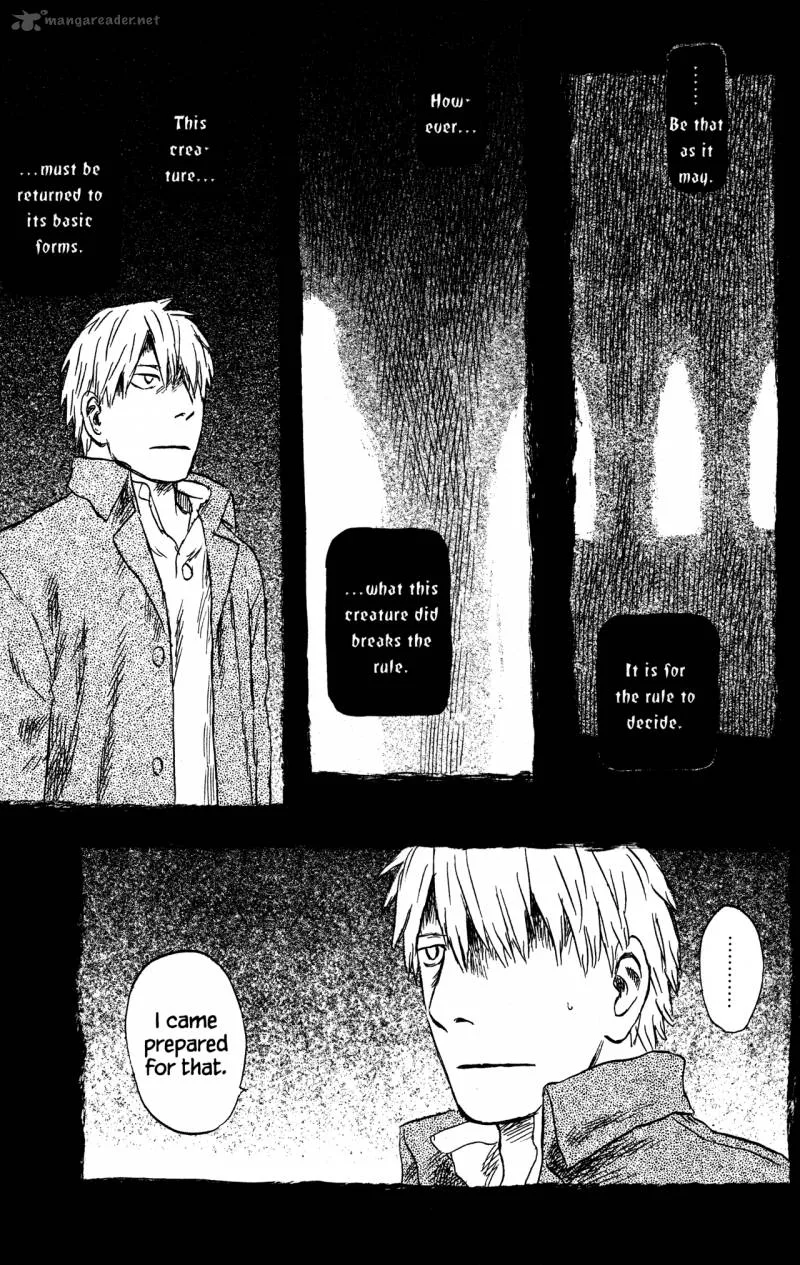 Mushishi Chapter 22 page 226